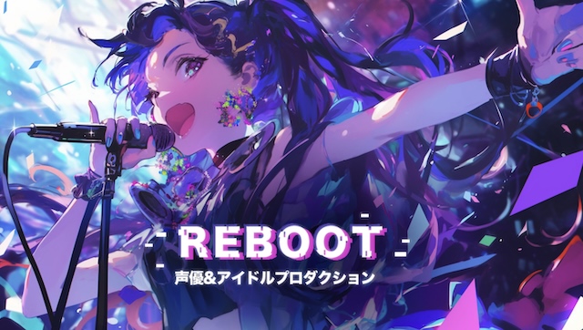 REBOOT